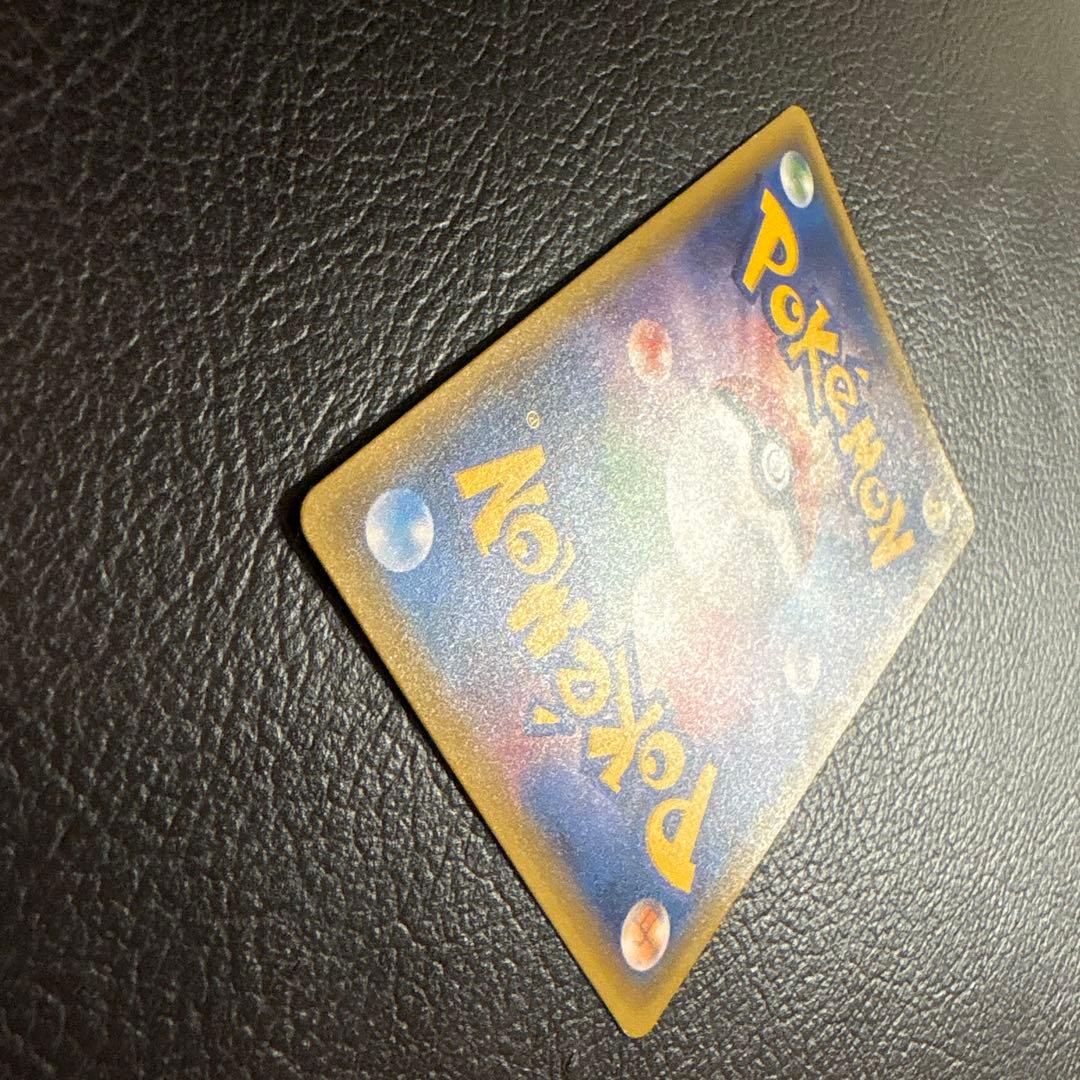 ポンチョを着たピカチュウ　アローラロコン　037/SM-P プロモ