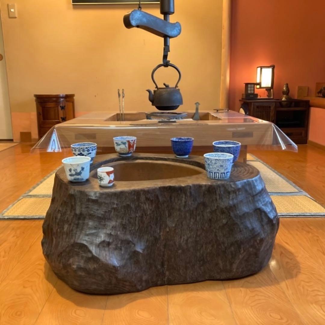 古い味のある火鉢 囲炉裏 座卓 木製 銅製 切り株 くり抜き 縁付 大型 レトロ