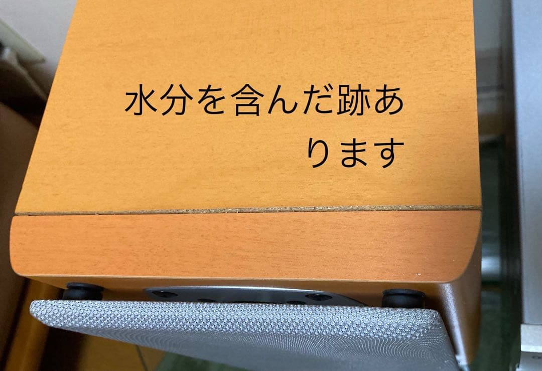 ONKYO FR-N7NX CD/MDコンポ・N7TXスピーカー