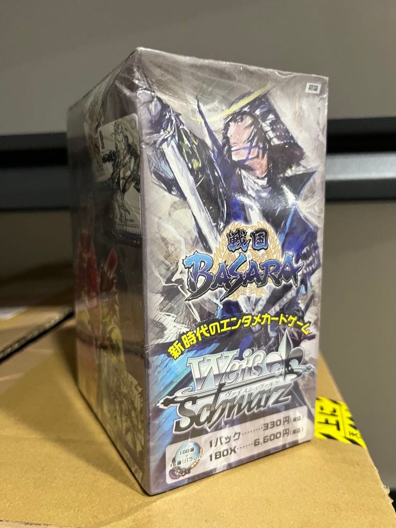 ヴァイスシュヴァルツ 戦国BASARA 新品未開封 box 20パック入