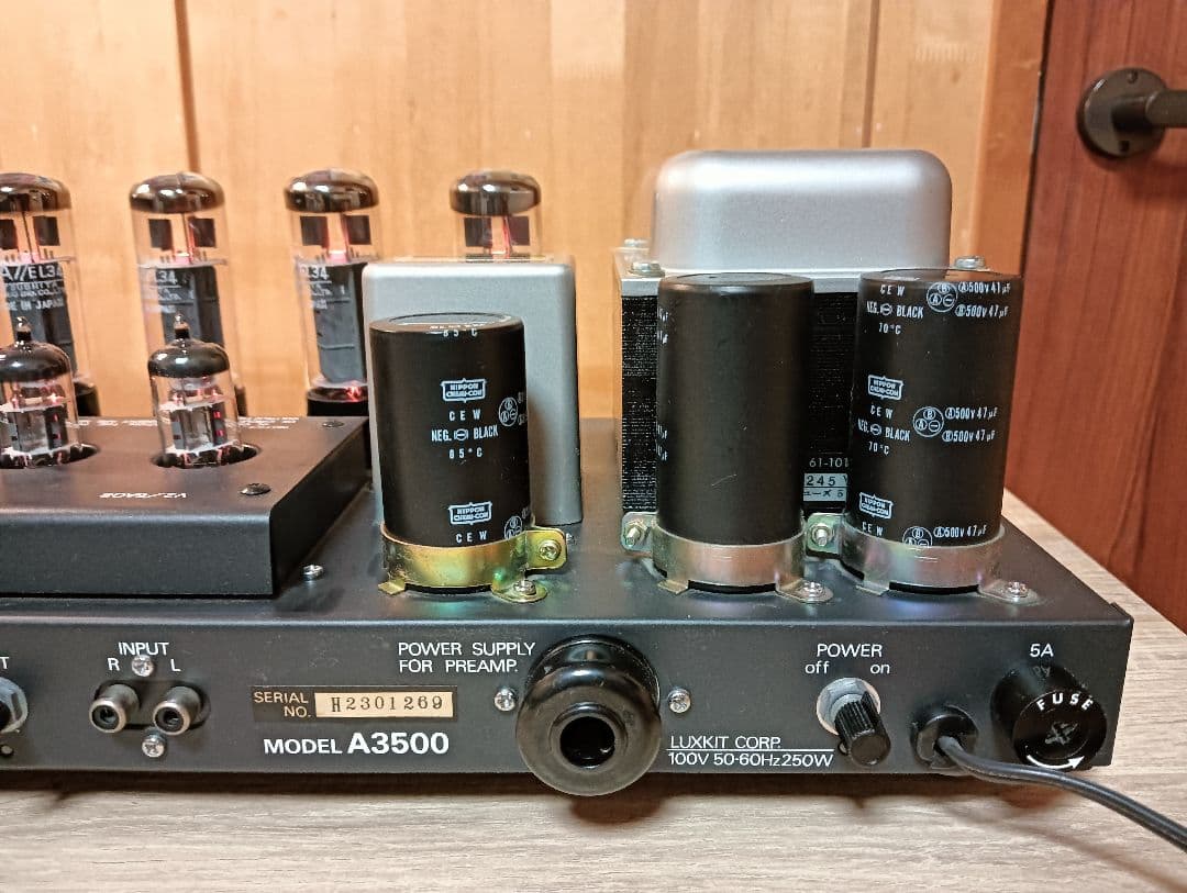 【動作確認済・美品】A3500 LUXKIT 真空管パワーアンプ　マニュアル付