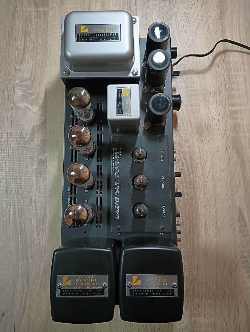 【動作確認済・美品】A3500 LUXKIT 真空管パワーアンプ　マニュアル付