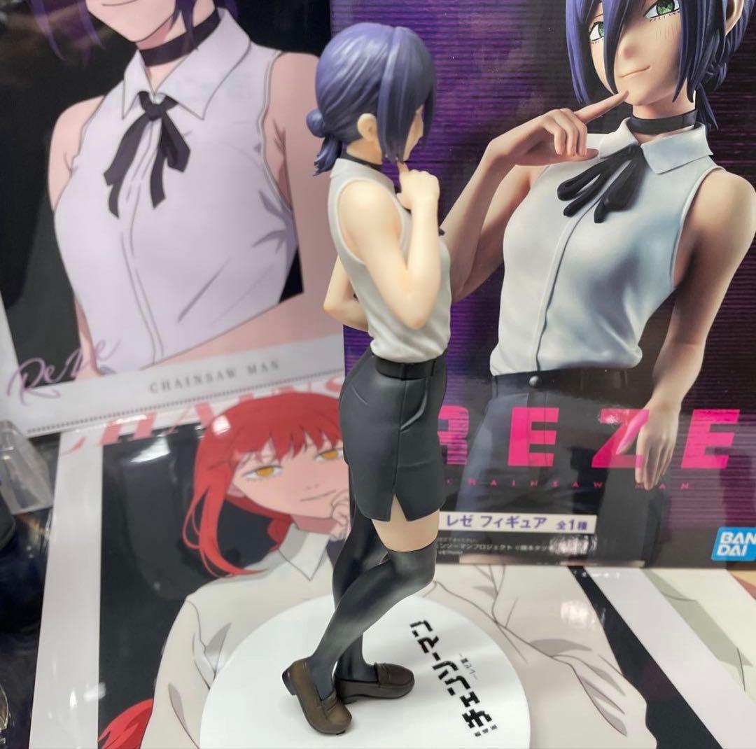 チェンソーマン レゼ フィギュア