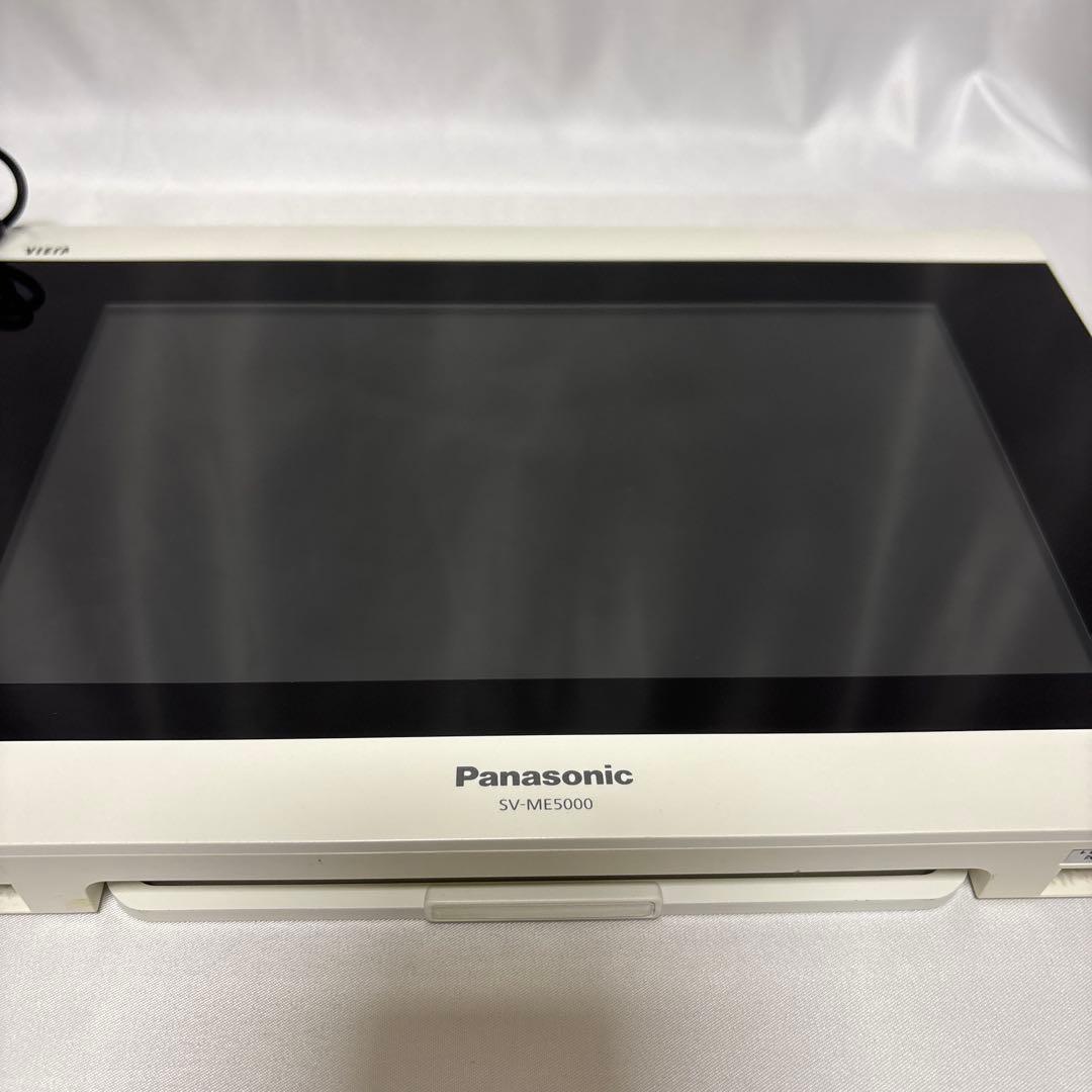 Panasonic ポータブルテレビ SV-ME5000