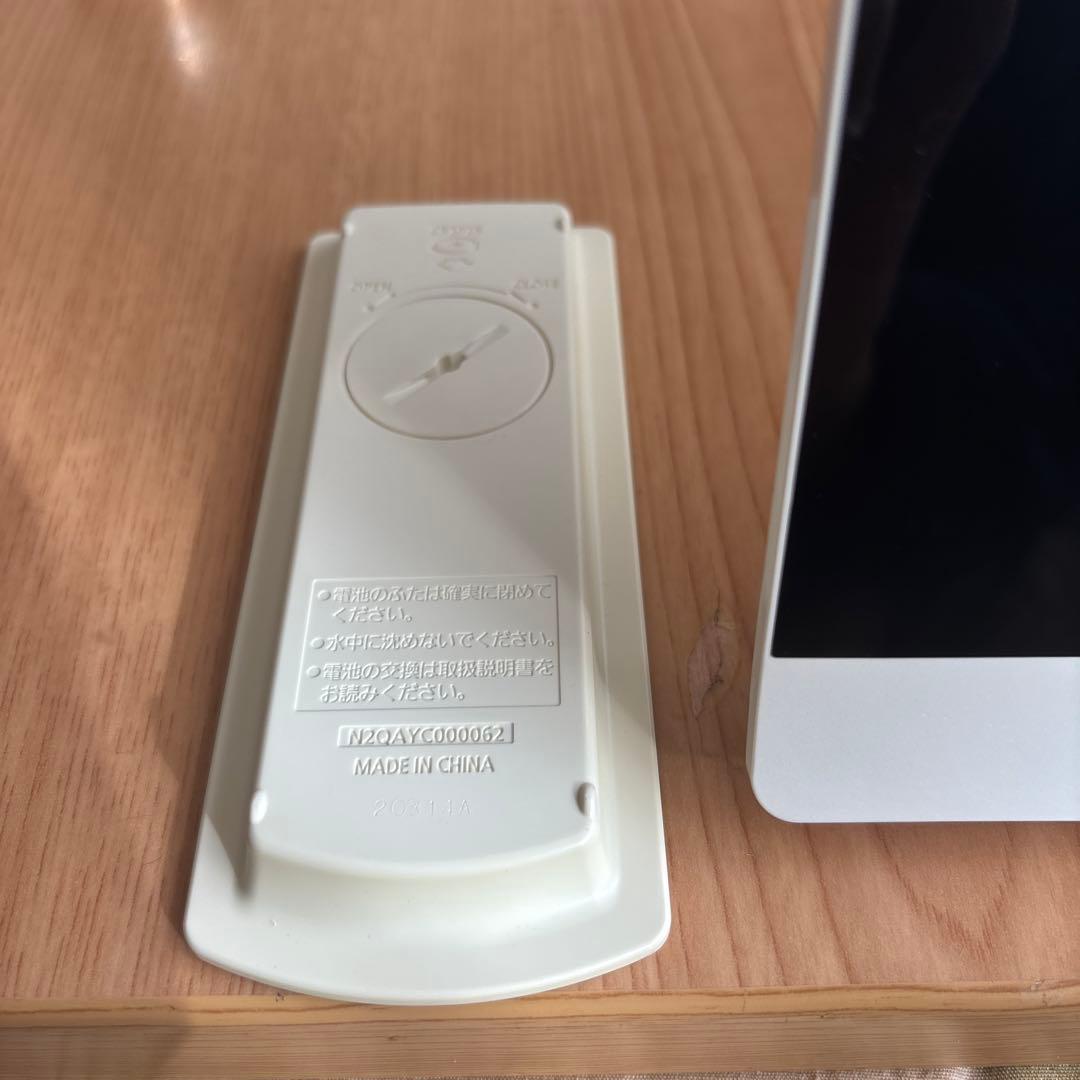 Panasonic ポータブルテレビ SV-ME5000