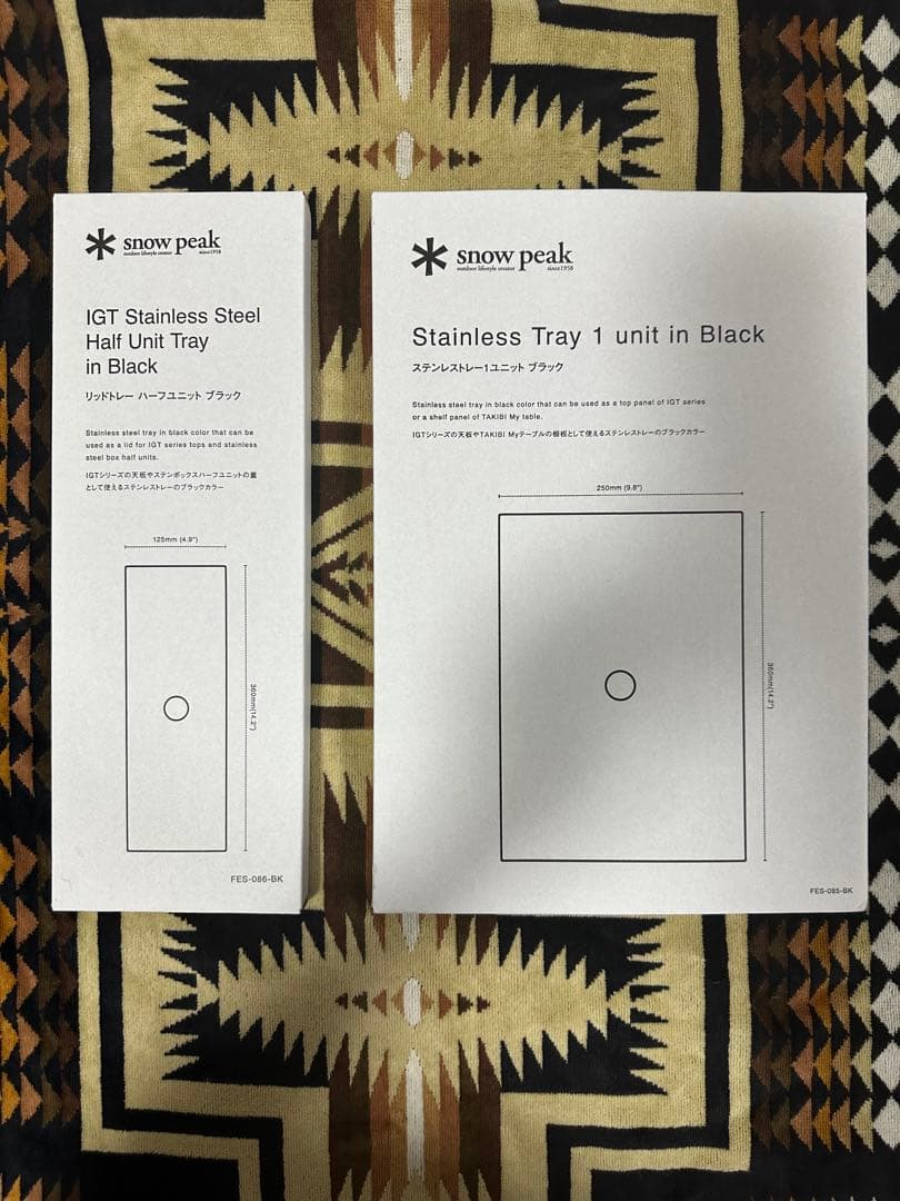 【新品未使用】雪峰祭2024秋限定 peak ステンレストレーセット