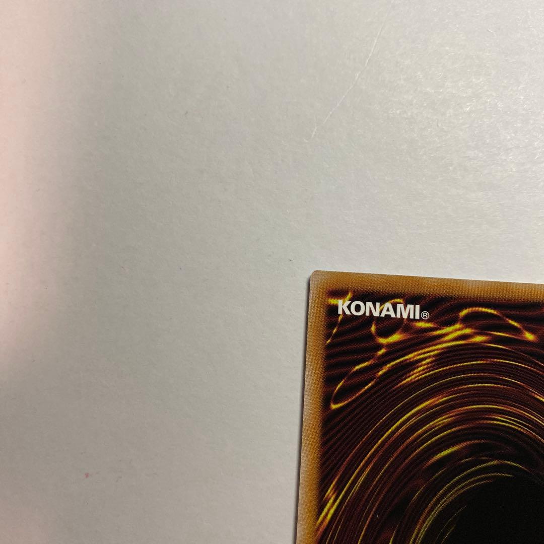 遊戯王 女剣士カナン 25thシークレット ワンオーナー