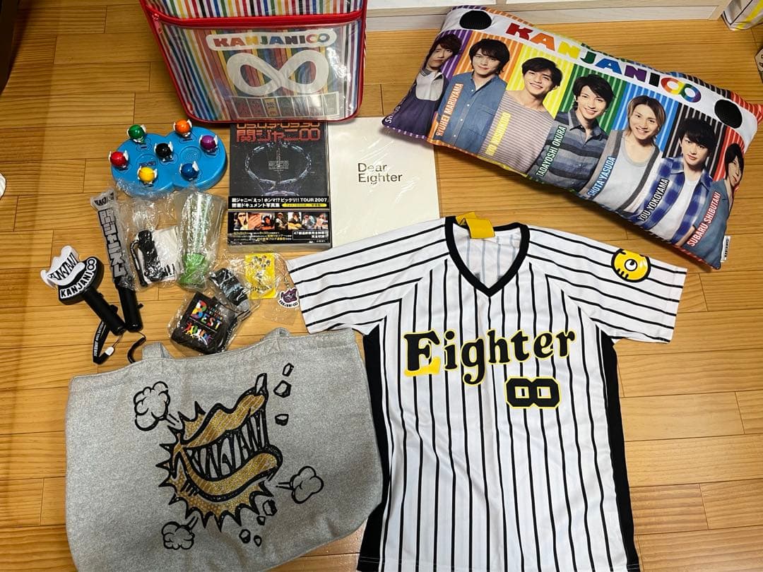 関ジャニ∞ グッズ　まとめ売り