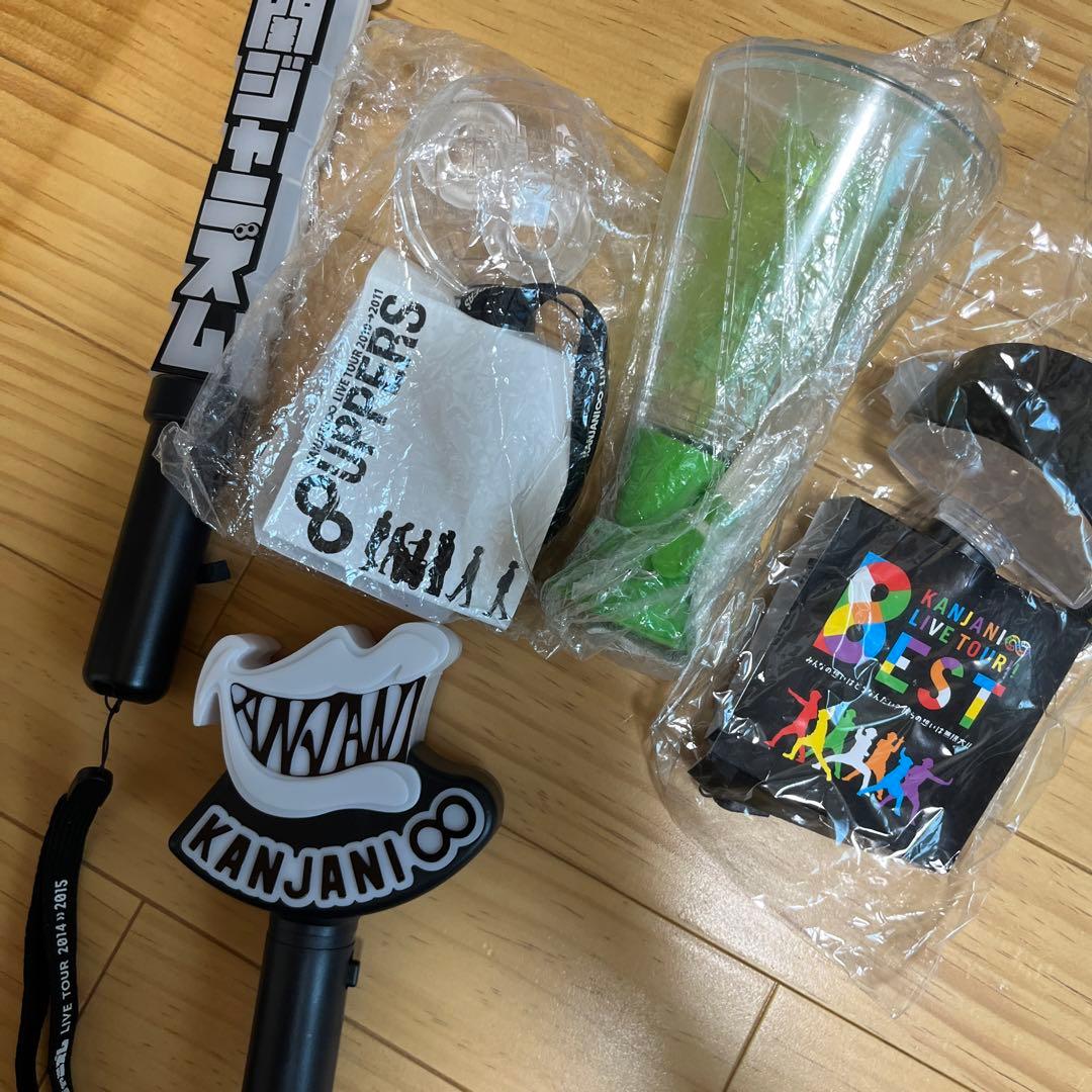 関ジャニ∞ グッズ　まとめ売り