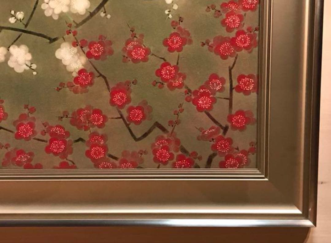 村田晴彦「紅梅白梅」 直筆サイン・落款有り 日本画M25号 美品