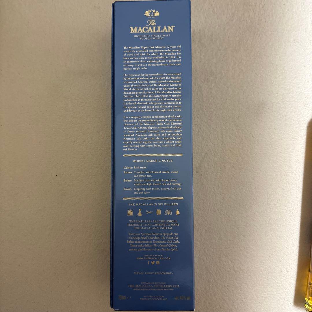 【未開封】マッカラン 12年トリプルカスクThe Macallan