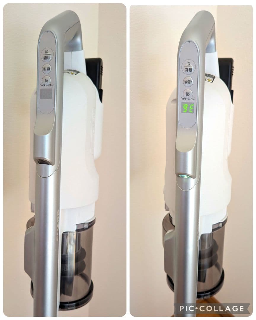 【24年製】SHARP RACTIVE Air POWER EC-SR10-W