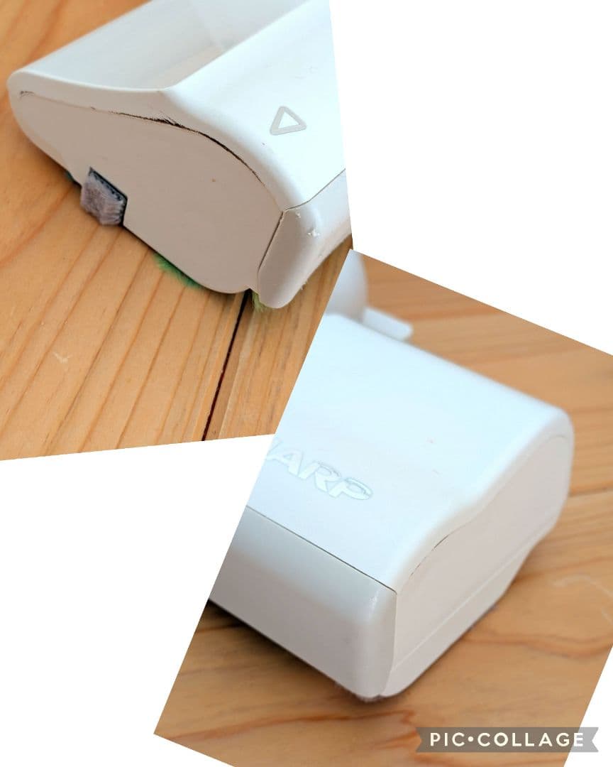 【24年製】SHARP RACTIVE Air POWER EC-SR10-W