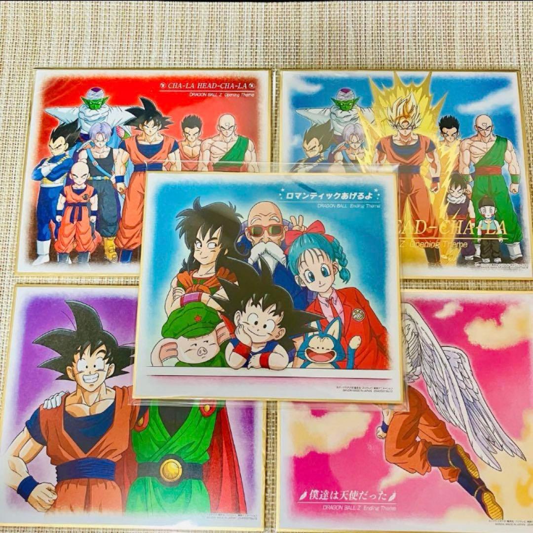 ドラゴンボール 色紙アート 119枚まとめ売り Dragon Ball 鳥山明