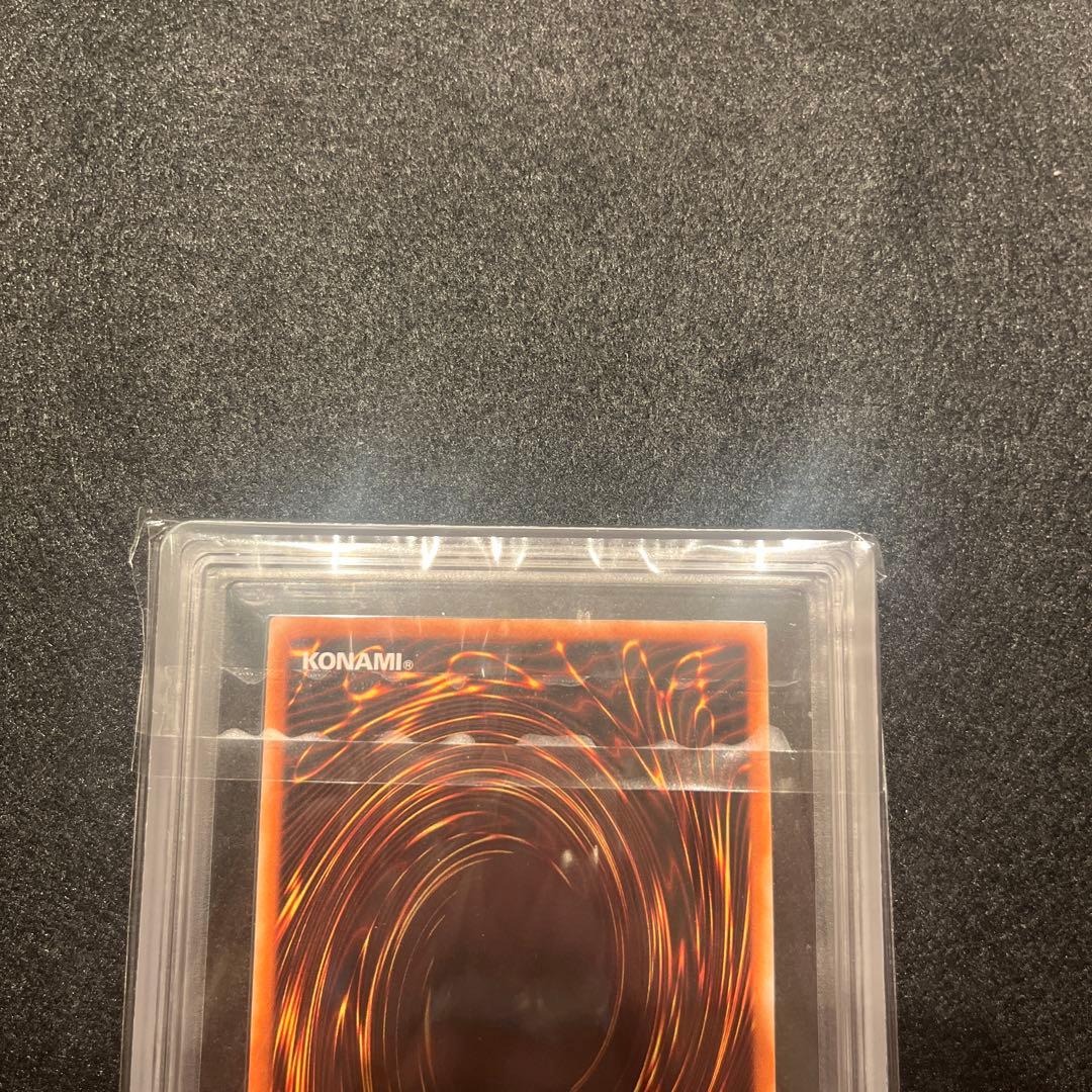 ※専用【ARS9/鑑定書付】遊戯王カード リグラス・リーパー