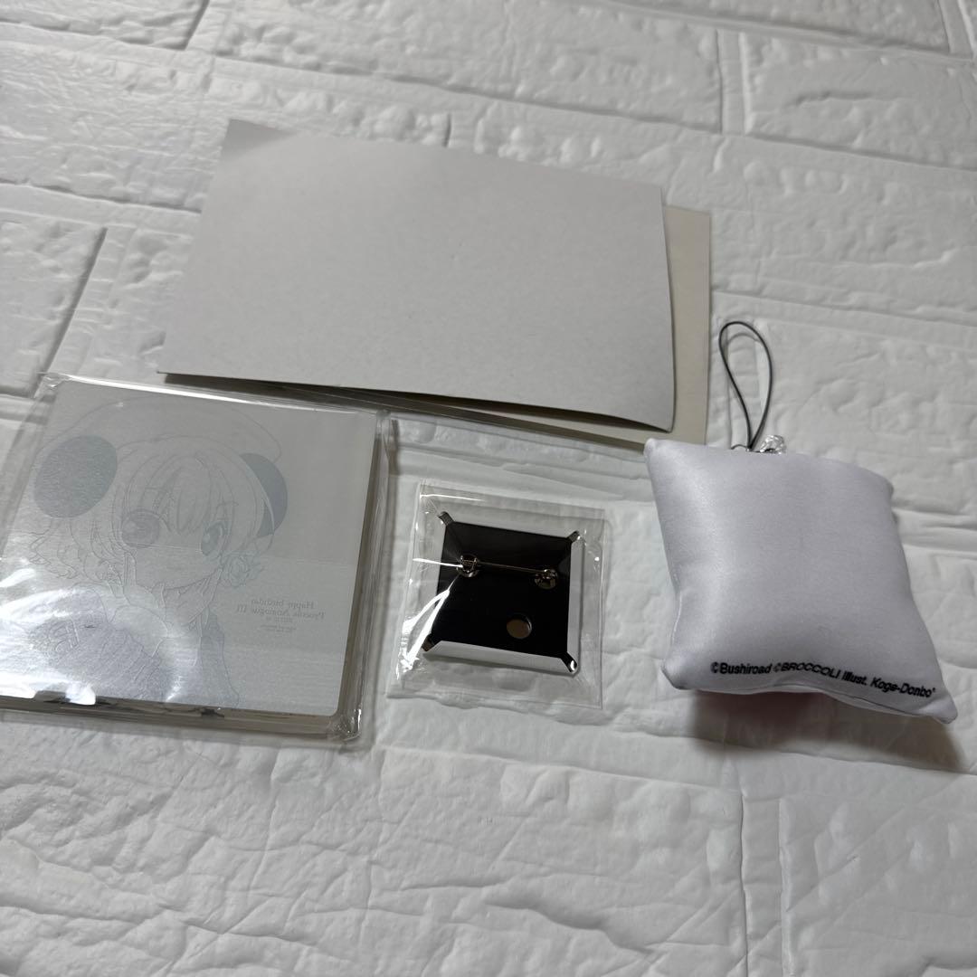 デ・ジ・キャラット　バースデーセット　ピョコラ