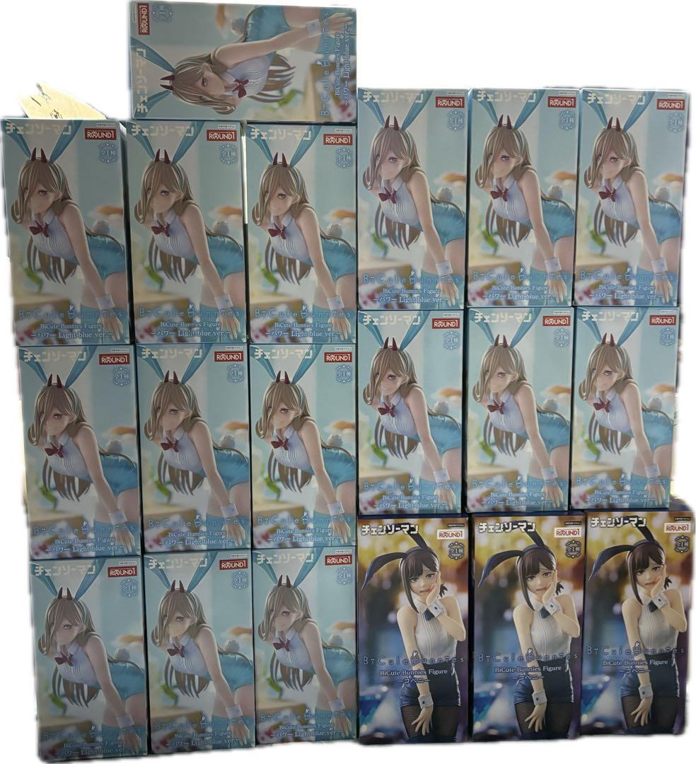 BiCute Bunnies Figure パワー　コベニ　２種　19個セット
