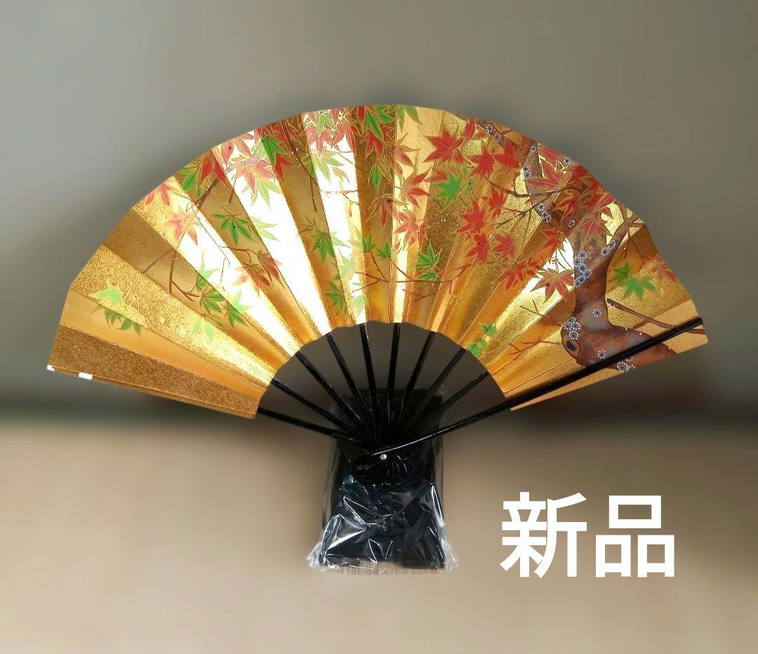 宮脇賣扇庵　花模様　桜　紅葉　飾り扇　京扇子　義也古扇　茶道具　扇子