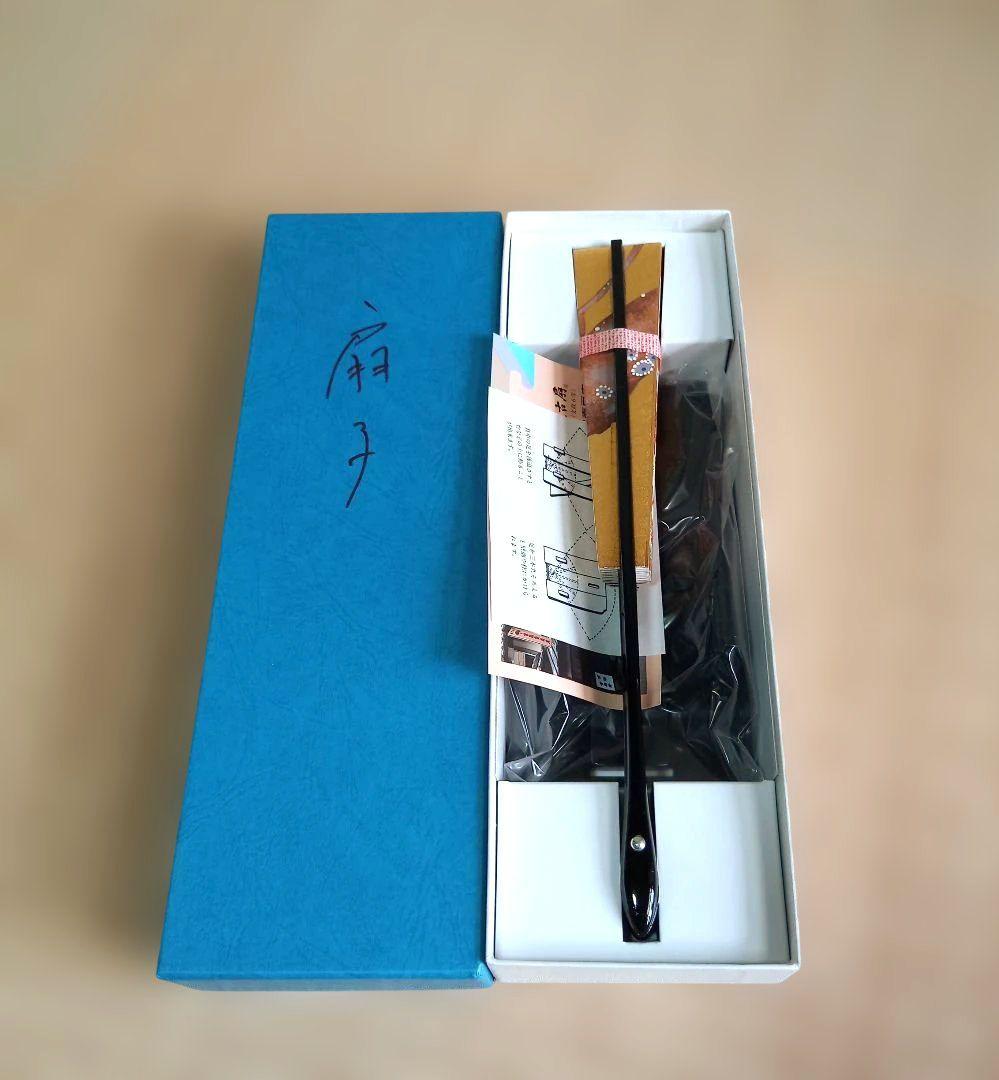 宮脇賣扇庵　花模様　桜　紅葉　飾り扇　京扇子　義也古扇　茶道具　扇子