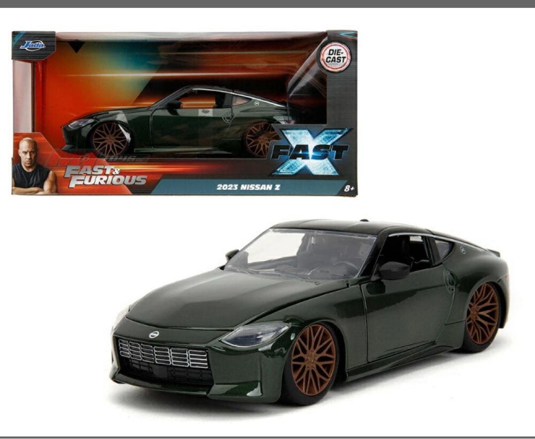 JADA TOYS 1/24 ワイルドスピード　4台