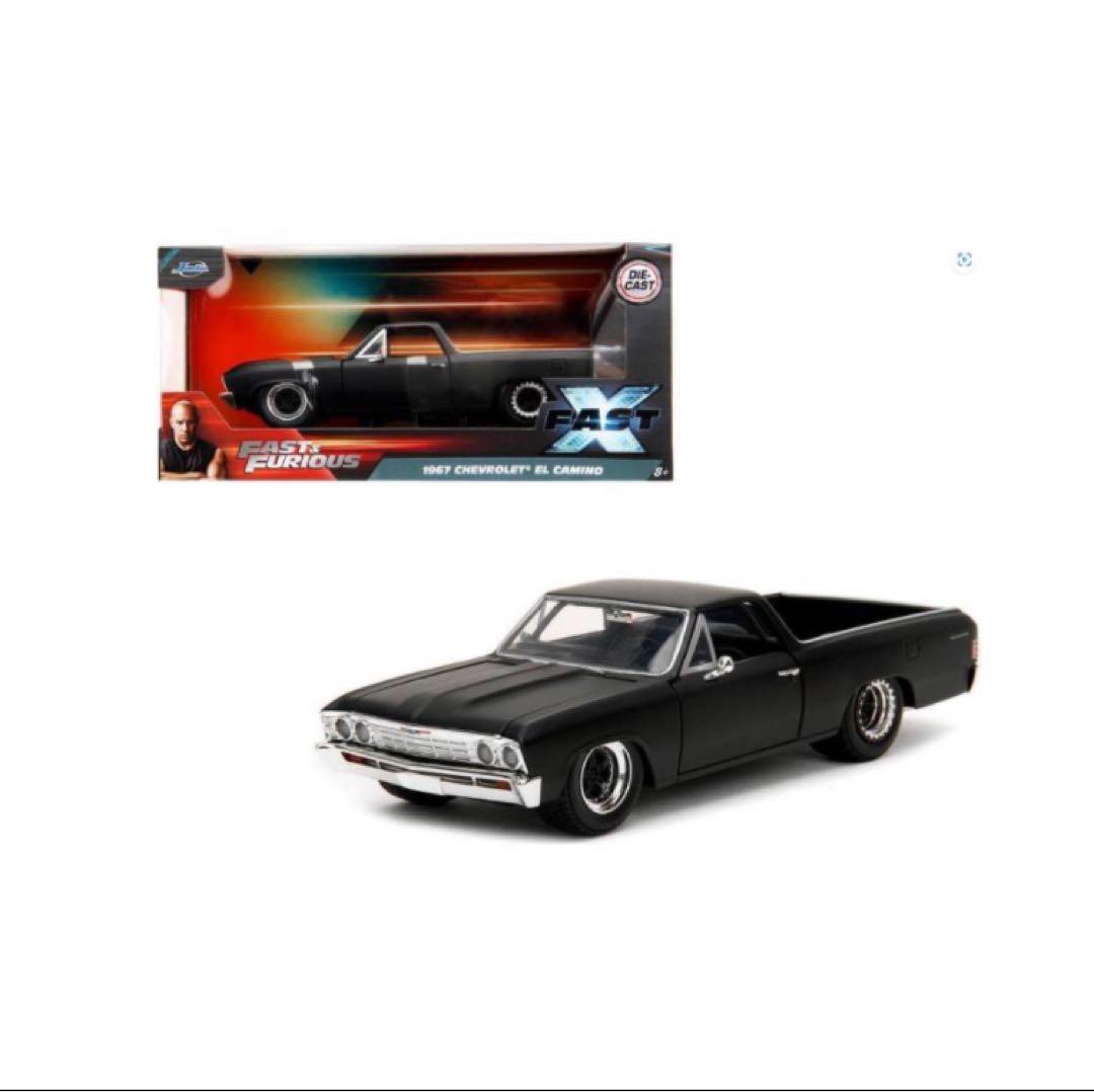 JADA TOYS 1/24 ワイルドスピード　4台