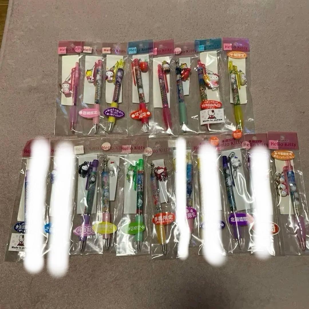 ご当地キティ　ストラップ付きボールペン　19本セット
