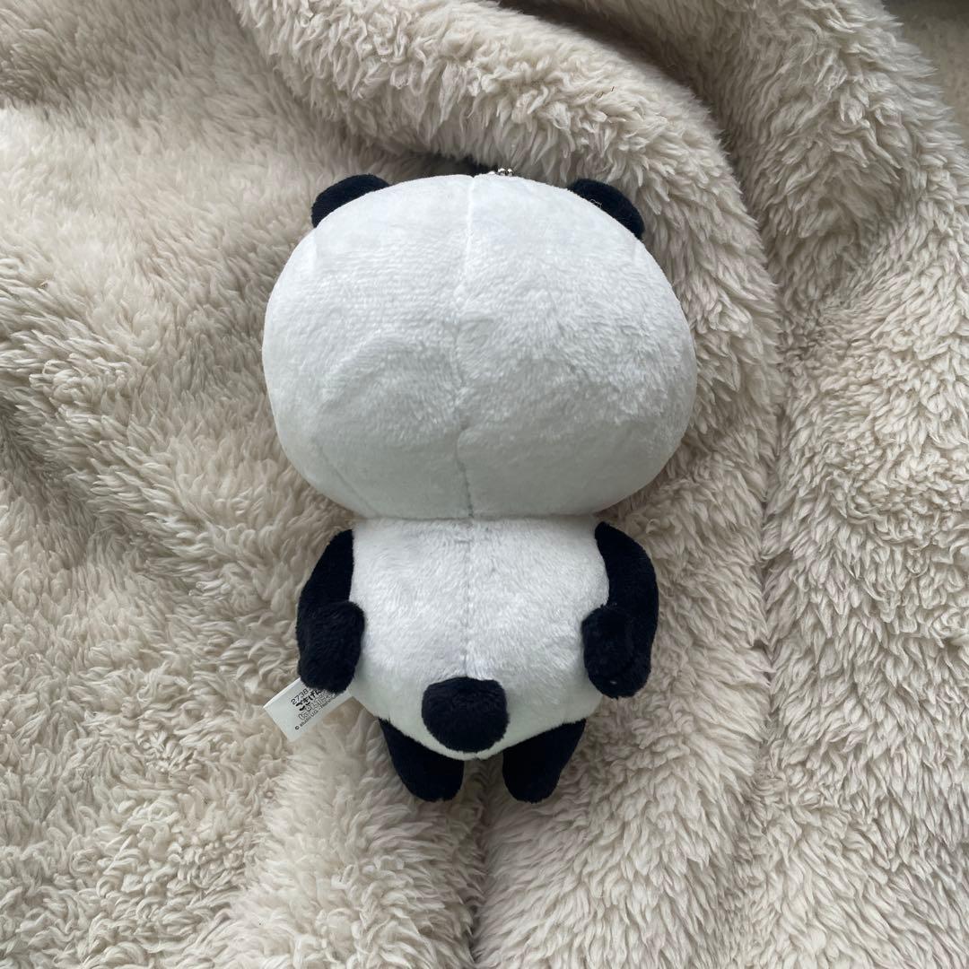 ごきげんパンダ　キーホルダー【ボールチェーン】