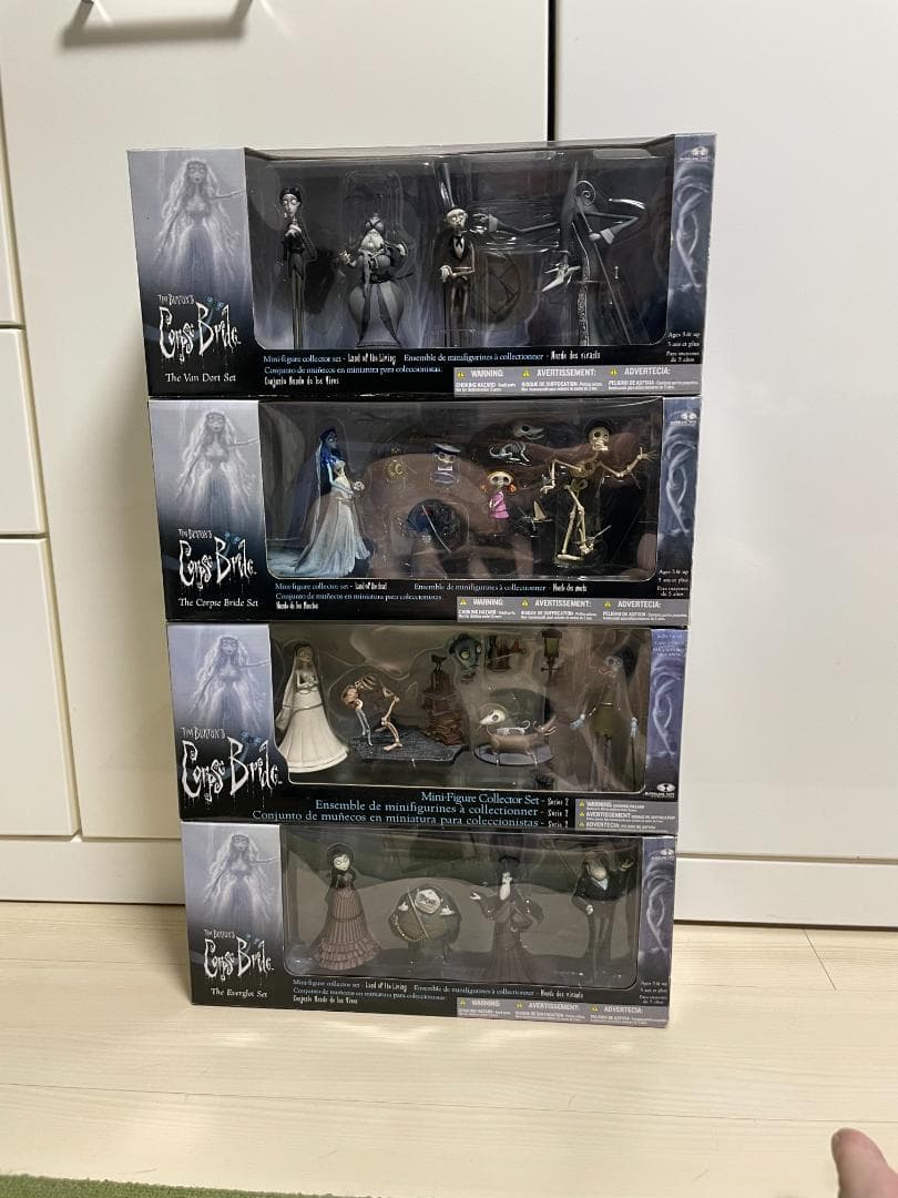 コープスブライド　ミニフィギュアコレクション　4種セット　未開封　ティムバートン