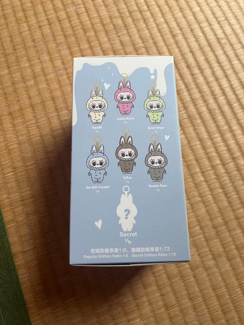 POP MART Exciting Macaron Vinyl Face 一体