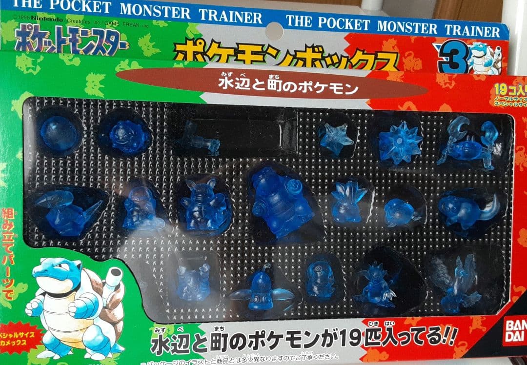 ポケモンボックス１～セット　まとめ売り