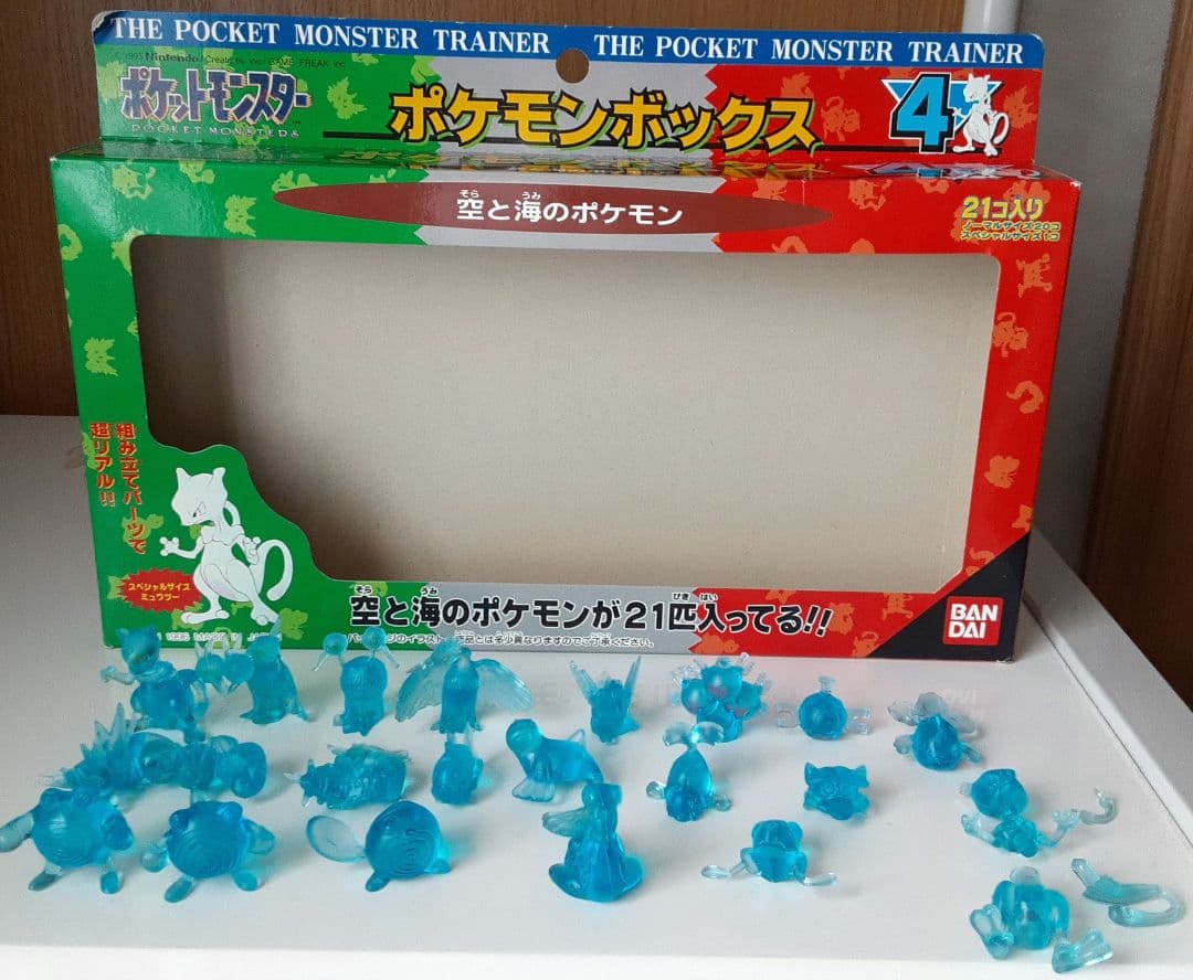 ポケモンボックス１～セット　まとめ売り