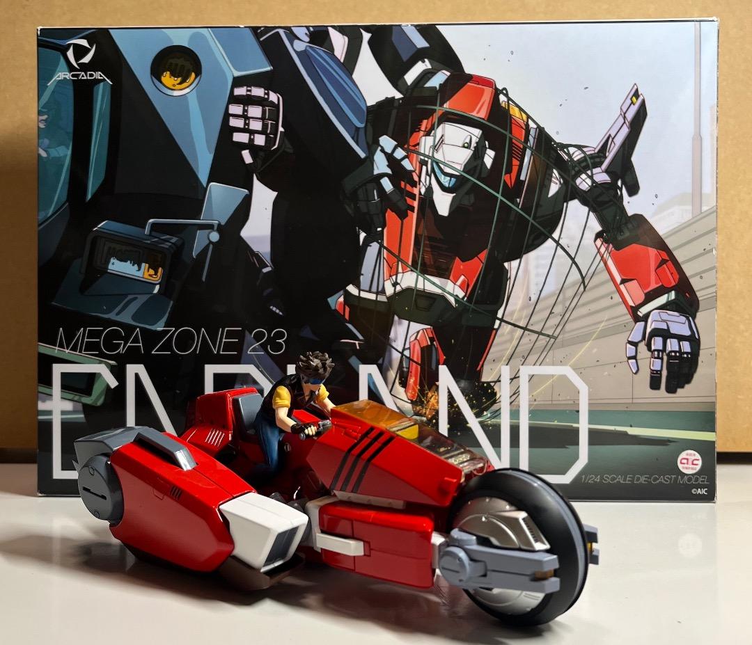 メガゾーン２３　ガーランド　１／２４ 初回生産限定版