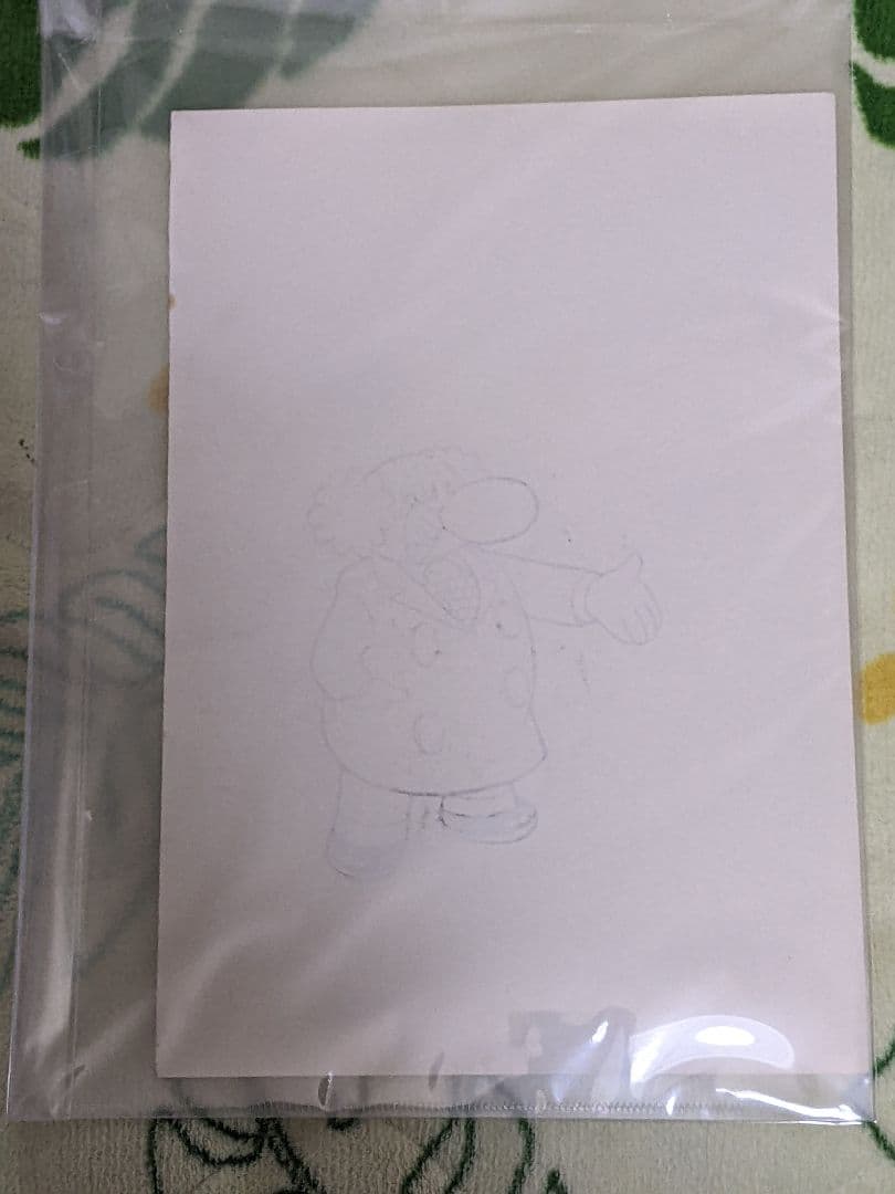 手塚治虫 Or 手塚プロ 「 お茶の水博士 」直筆原稿