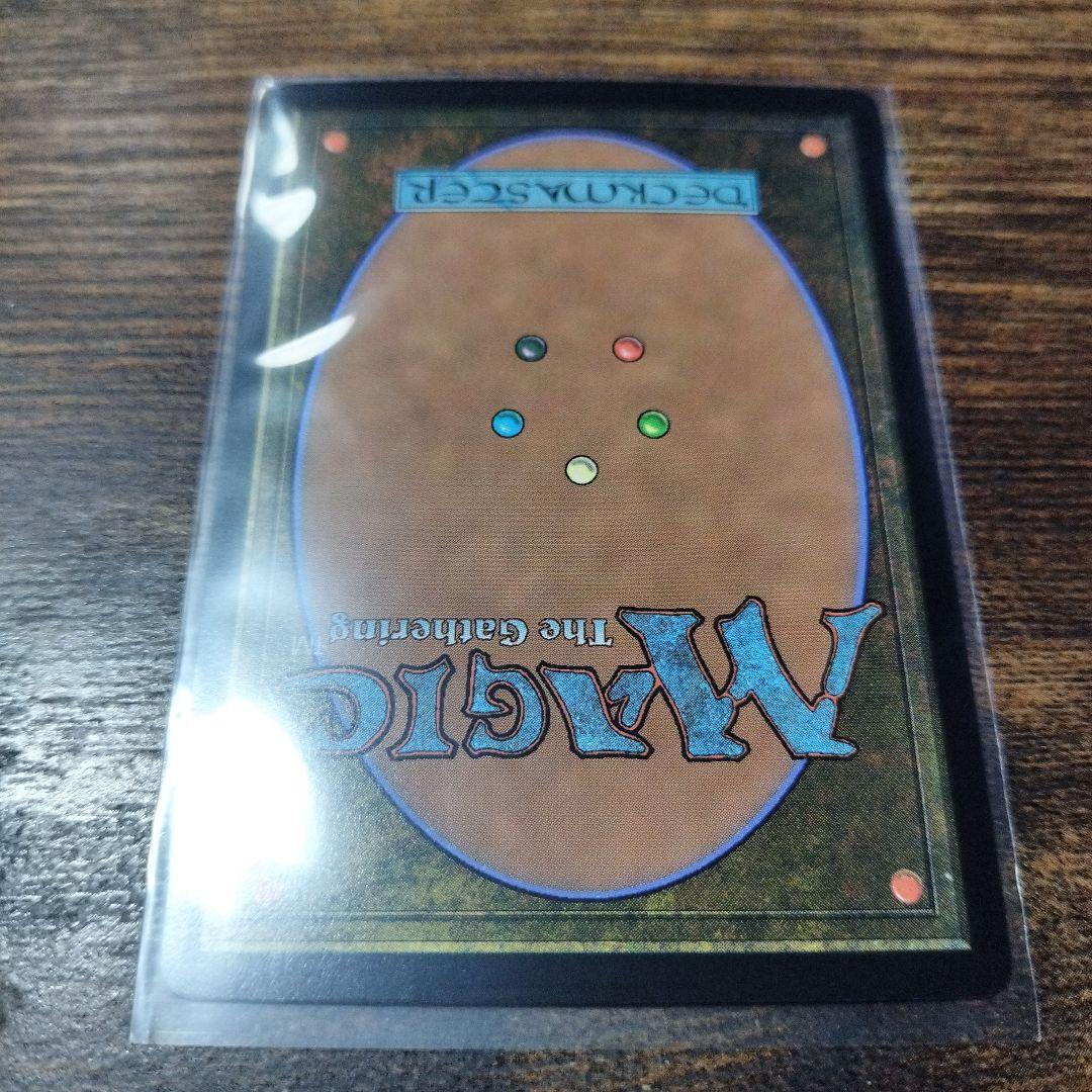 スピラの希望、ユウナ　日本語　サージ・Foil