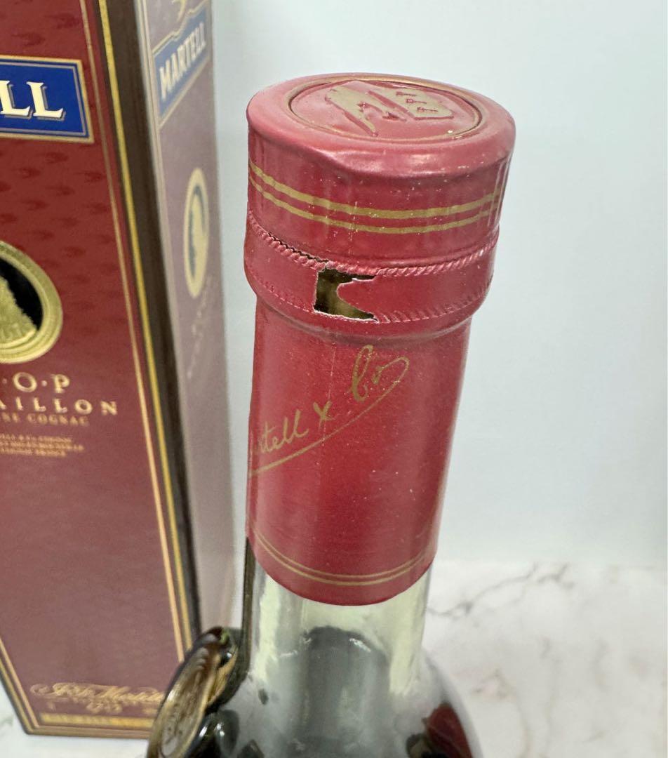 ◆未開栓 マーテル MARTELL レミーマルタン REMYMARTIN