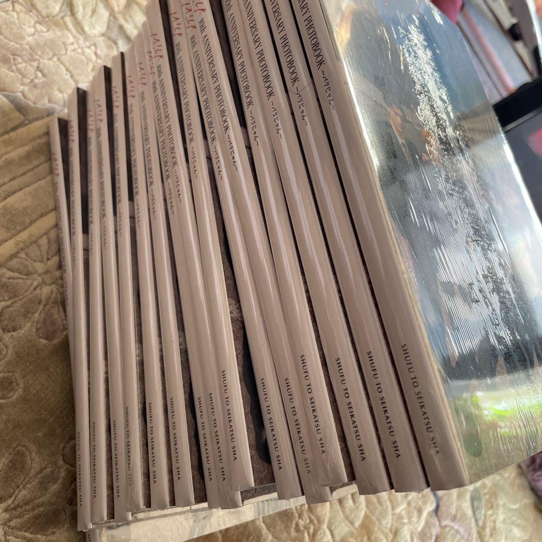 M!LK 10th ANNIVERSARY PHOTOBOOK 16冊セット