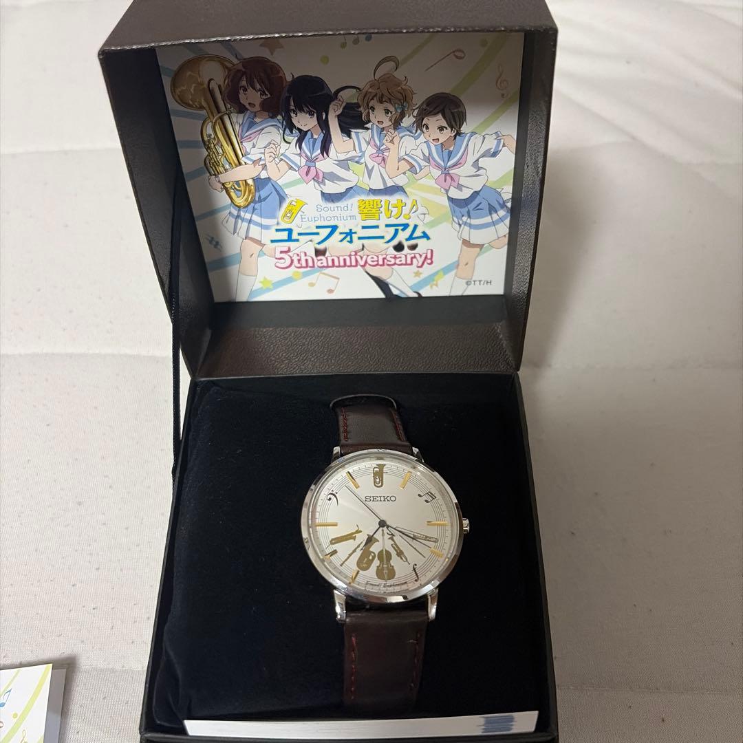 響け!ユーフォニアム×SEIKO 集合 楽器 5周年記念 腕時計 ウォッチ
