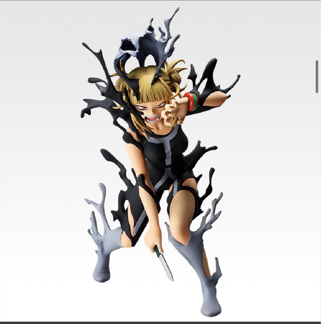 一番くじ僕のヒーローアカデミア-幸せの上に-フルコンプリート