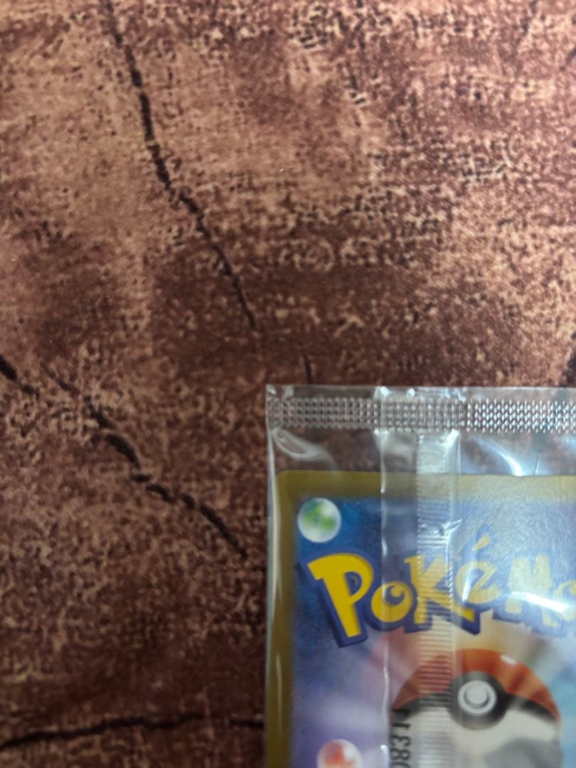 ビクティニ BWR ビクティニ争奪戦 プロモカード 未開封