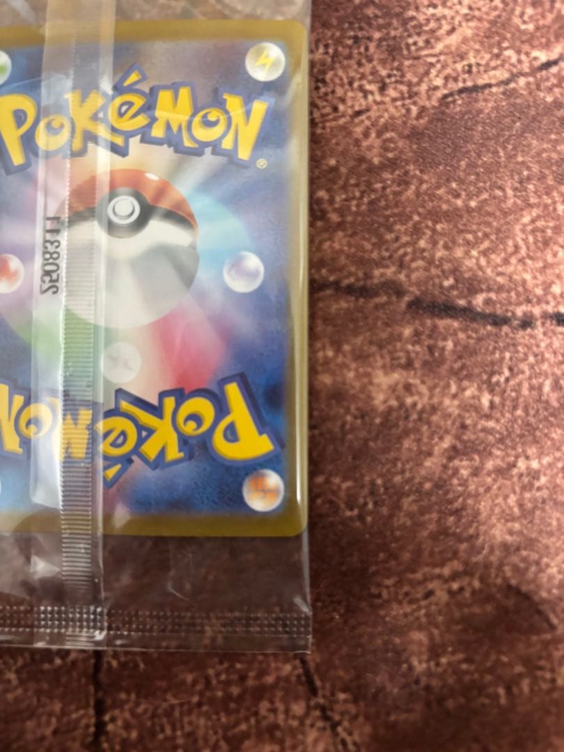 ビクティニ BWR ビクティニ争奪戦 プロモカード 未開封