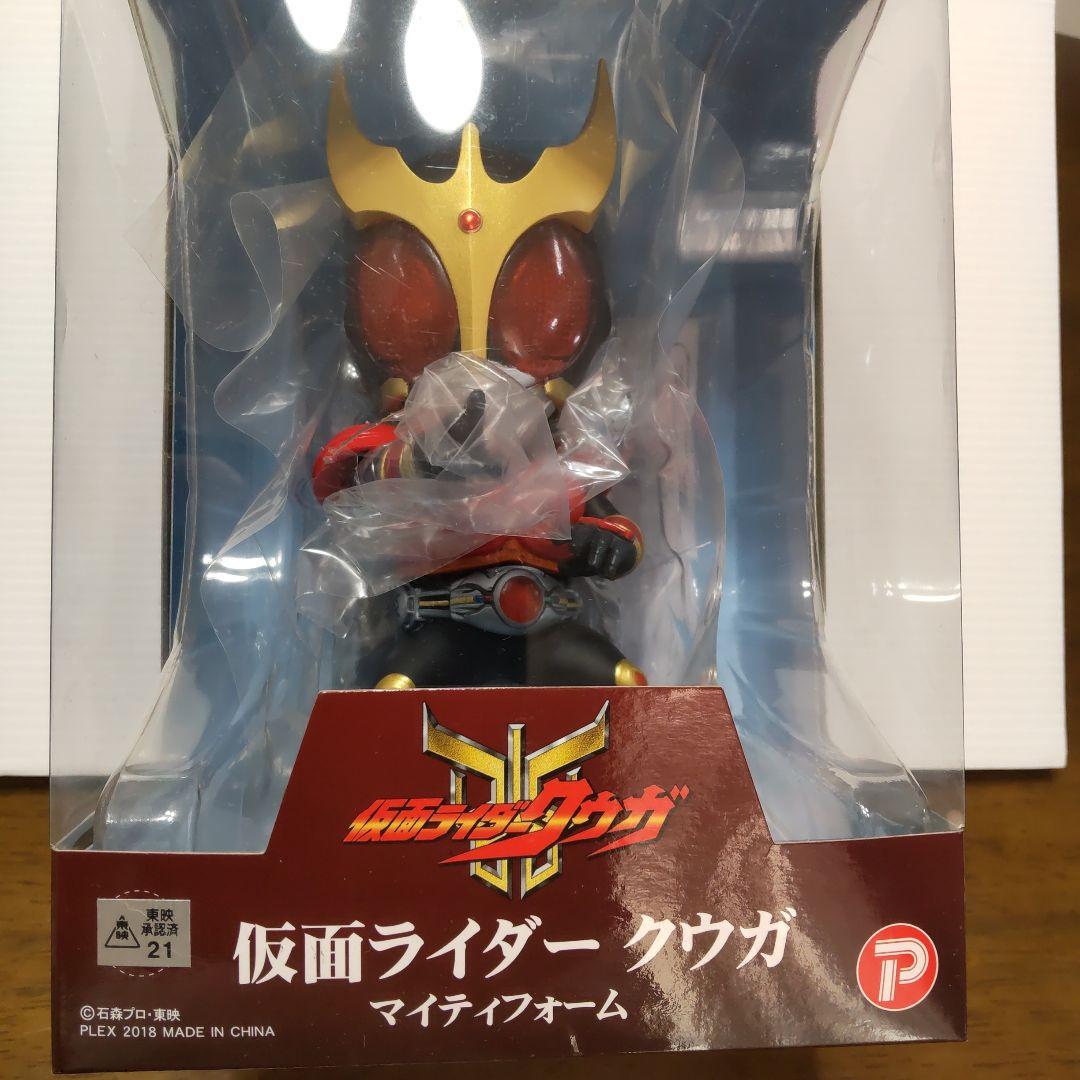 仮面ライダー クウガ 　マイティフォーム　デフォリアル
