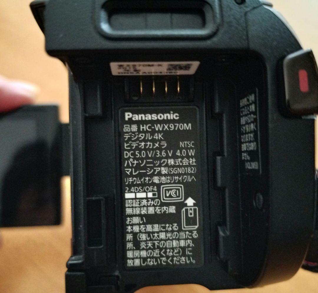 【値下げしました】Panasonic 4Kビデオカメラ HC-WX970M
