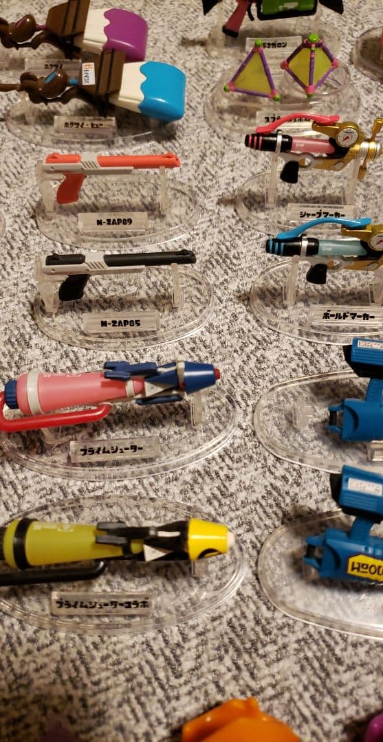 スプラトゥーン ブキコレクション41個 セット売り