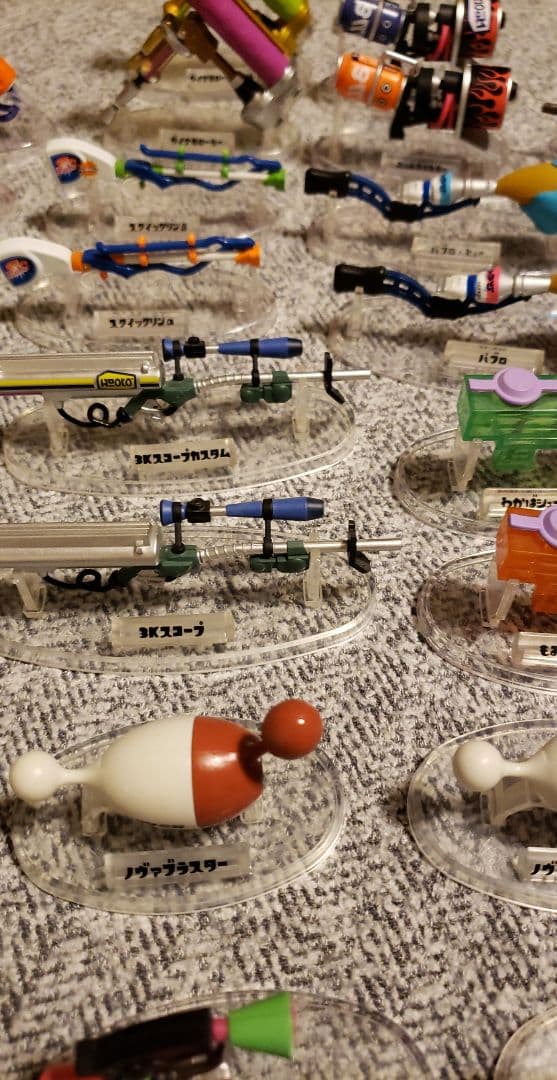 スプラトゥーン ブキコレクション41個 セット売り