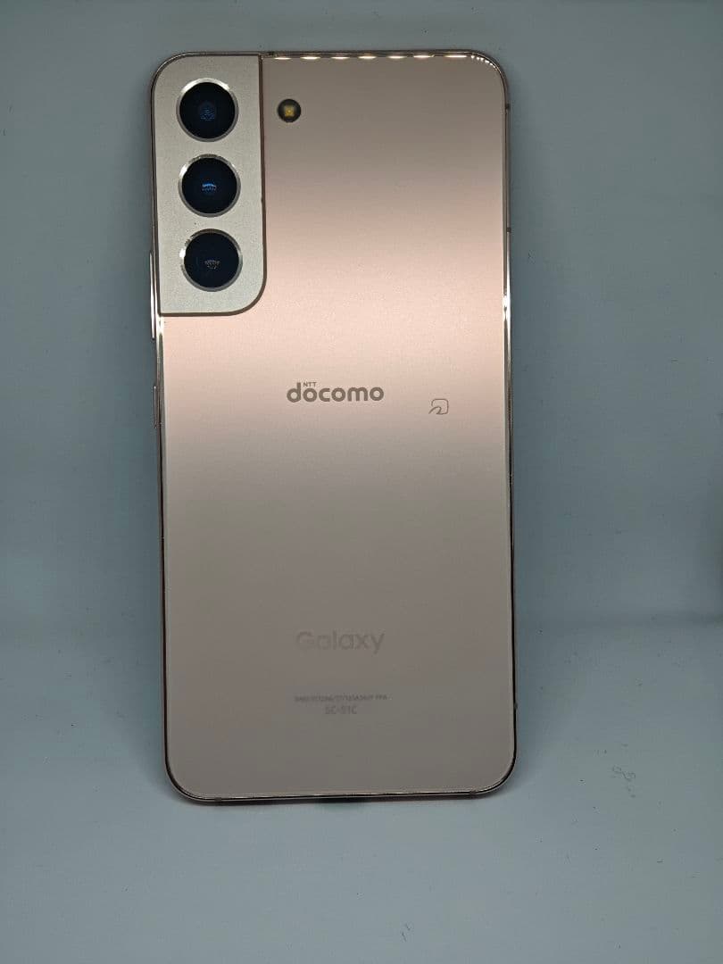 【美品】Samsung Galaxy S22 SC-51C SIMフリー