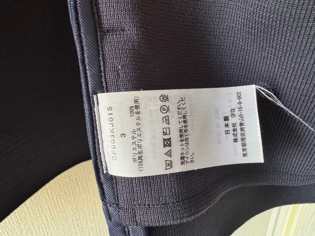 Sophie　cfcl Milanジャケット