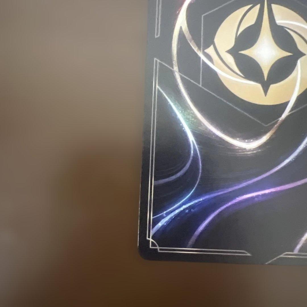 シンデレラ エンチャンテッドレア