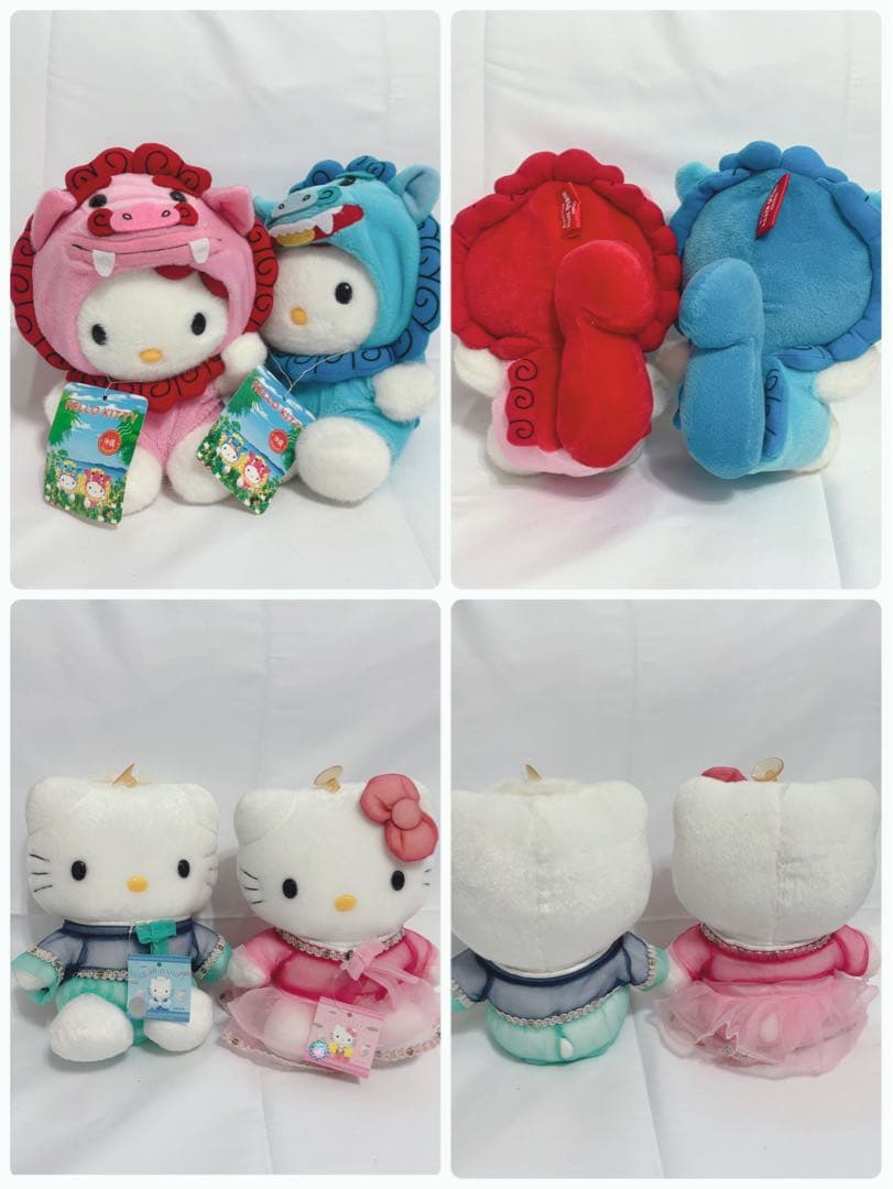 レアご当地キティちゃん ぬいぐるみセット