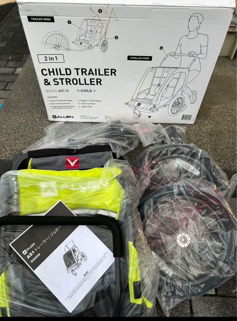 チャイルドシート Allen Child Trailer and Stroller 2 in 1