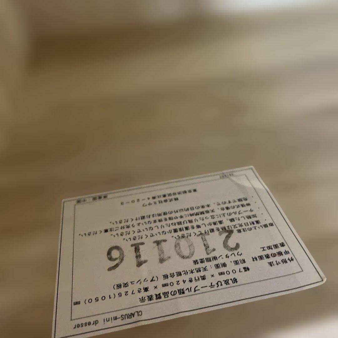 S*u様 unico CLARUS-mini(クラルスミニ) ウニコ　ミラー付き